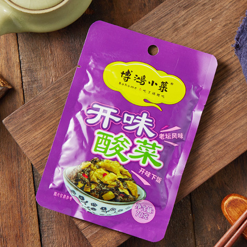 Seasoning 70g Pickled Mustard Greens for Wholesale Instant Spicy and Sour Side Dish, No Cutting Preserved Vegetables