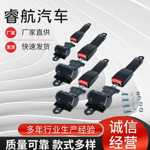 Qolf arabası, forklift, avtobus üçün avtomatik iki nöqtəli təhlükəsizlik kəməri