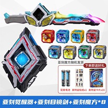 �X��������Ŀ�R������ħ���b���ن������A���к����