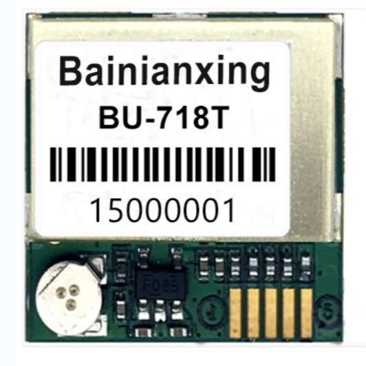 UBX-G7020芯片方案GMOUSE北斗模块GPS模块GPS天线一体模组BU-718T
