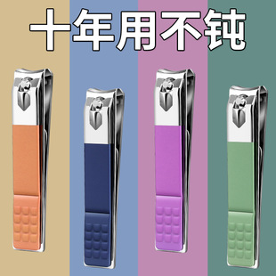 Household nail clippers large color nail clippers small carbon steel electroplated nail clippers oblique mouth portable manicure tool