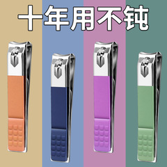 家用指甲刀大號彩色指甲剪小號碳鋼電鍍指甲鉗斜口便攜式修甲工具
