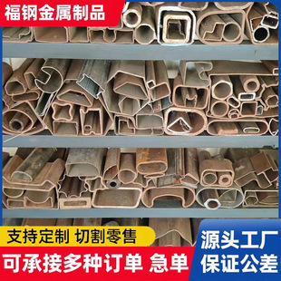 ���͹܁�D���ƾ���45#����䓹� Q235B��A�����Ǯ��͹ܙE�A��