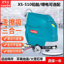 ����ʽ350ϴ�ؙC510�ߵؙC���S܇�g�̈��tԺ850늄��ϵؙC��˹��