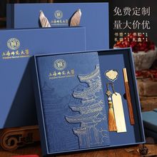 ĄYƷľ׹PӛYbƹ˾չYƷlogo̎Y