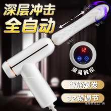 ŮƷŮο߳ڙCԄsӰnb