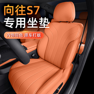 �m��춂�������S7���|25���ļ�ͨ����܇���b����ͨ�L͸��������