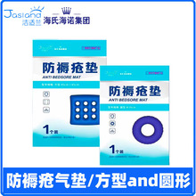 ���Ϻ��Z���m�m���쯏��|Ȧ���≺���Դ������t�ó�����|����