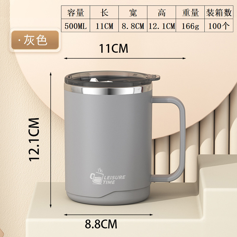 304 厚みのあるステンレス鋼の茶漏れ断熱カップ、見栄えの良いポータブル車載屋外コーヒーカップ、家庭用シンプルなウォーターカップ|undefined