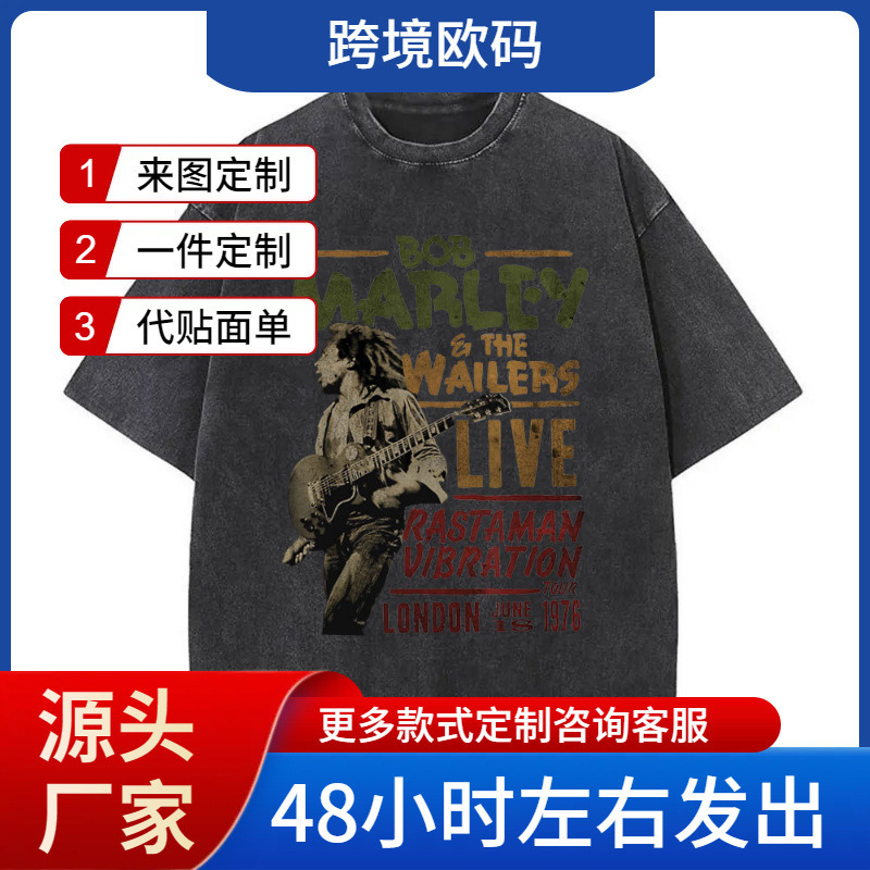 Washed Retro Reggae Founder Bob Marley T-Shirt Men's Retro Washed Old Bob Marley