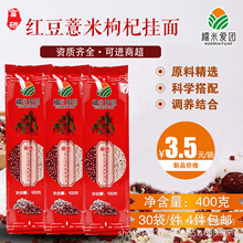 �S�ҹ����t��޲����轒���400gŴ�אۈF���������m�ϕ��N�YƷ���N