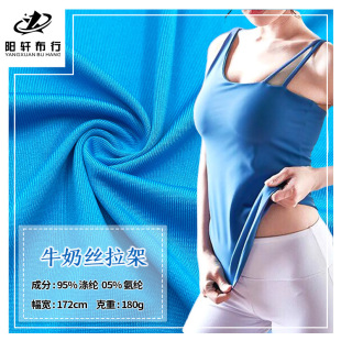 100Dţ�̽z�������Ϝ�]ᘿ�������ƥ180�˜찱�����ﲼ�R������