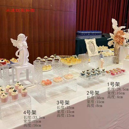 Acrylic dessert buffet food display rack wave pattern cold buffet snacks tea break table setting set props