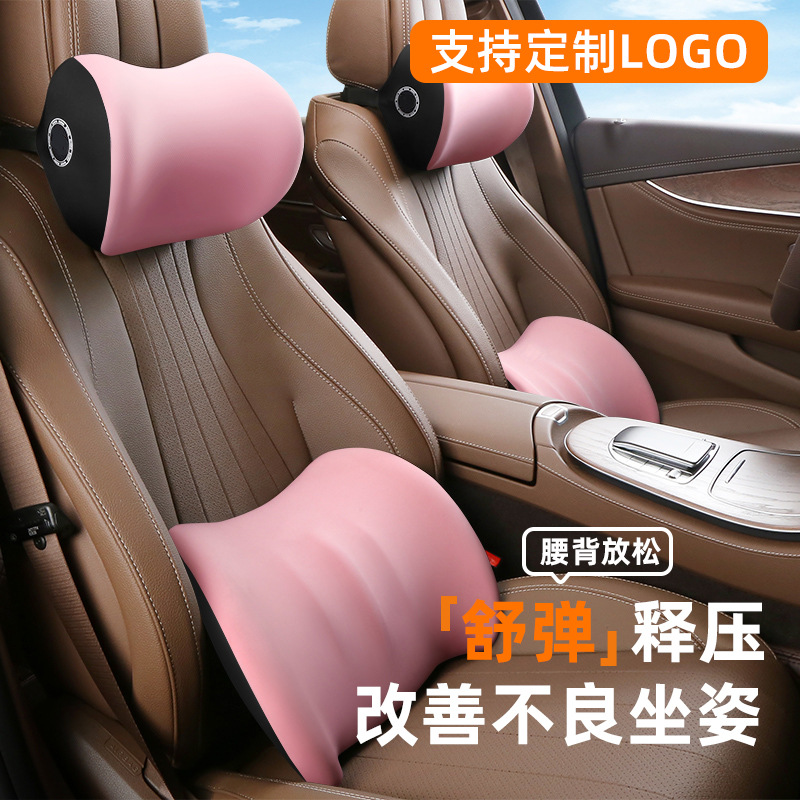 자동차 보편적 인 머리 받침 목 베개 허리 세트 도매 메모리 폼 자동차 목 베개 베개 드라이버 백 쿠션
