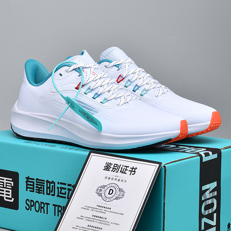 正品超级飞马39代zoom跑鞋莆田男鞋轻便运动鞋秋冬季40减震跑步鞋