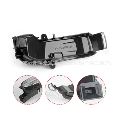 Rearview mirror/rearview mirror for the 2004-2007 Mercedes-Benz