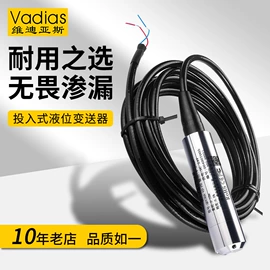 液位仪表;电量变送器;压力表