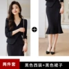Classic suit jacket