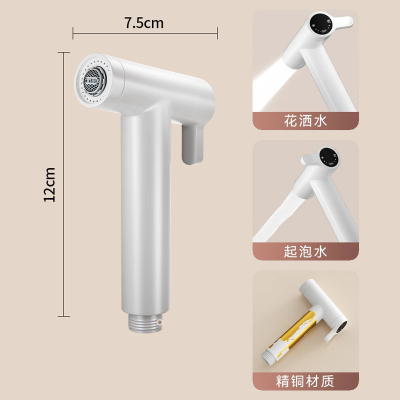 トイレコンパニオンフラッシングスプレーガン蛇口家庭用トイレ浴室高圧水鉄砲ウォッシュレットノズル全銅|undefined