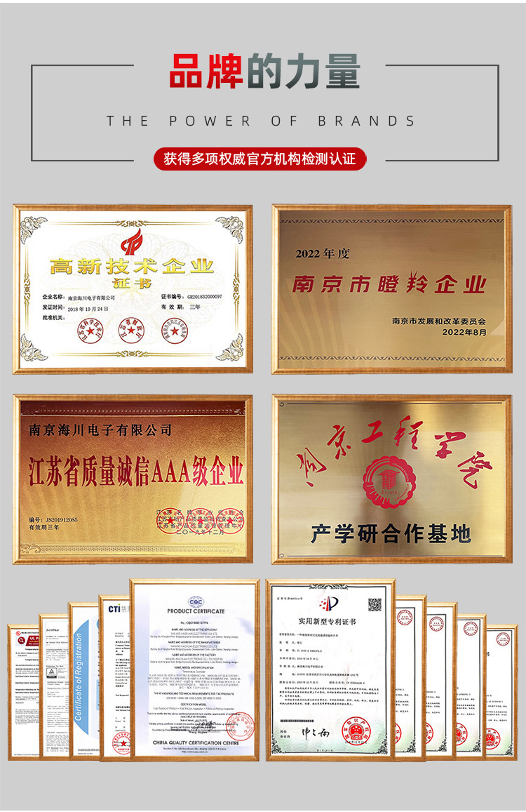 6AP HC01座椅電機(jī)溫度開關(guān)