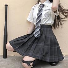 碳灰JK制服套装正版格裙夏季半身裙校供格裙学院风短袖学生班服zb