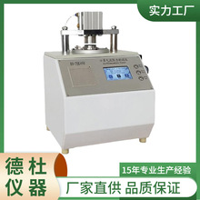 RH-TQK490 ���ֺ������������ǣ����ֹ���Ч�����������������ǣ�