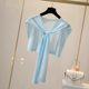 Sunscreen Shirt Women's Thin Ware Half Shawl with Halter Skirt Overshirt Summer Ice Silk Mesh Knitted Top