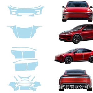 Cross-Border Exclusive Supply of Tpu Paint Protection Film for Tesla Model Y Performance, Specialized Invisible Car Cover
