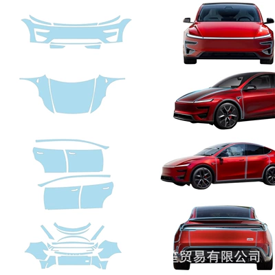 Cross-Border Exclusive Supply of Tpu Paint Protection Film for Tesla Model Y Performance, Specialized Invisible Car Cover