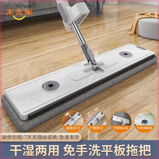 ̫̫������ϴһ�σ����˹ι�ƽ���ϰ��ϲ������ϰ�Ͱ�ղ��߰�һ��