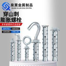 ��ɽ����Û�p�|�u��ĭ�u���Ĵu������Û�ڻ��~�[���i������Û�ݽz