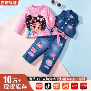 跨境女童三件套春秋装卡通印花牛仔马甲破洞裤欧美时尚中小童套装