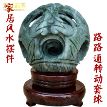 ��ɽ���D������··ͨ�Lˮ����������Ҿ��bYƷ��[���͵���