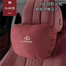 mm׿_˹ES300^ES300hoiRX/NX/UX܇di