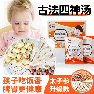 ̫�Ӆ����񜫃�ͯƢθɏ���͌�ɽș�����ﶬ��С�����Ҝ����ϰ�Ƣ