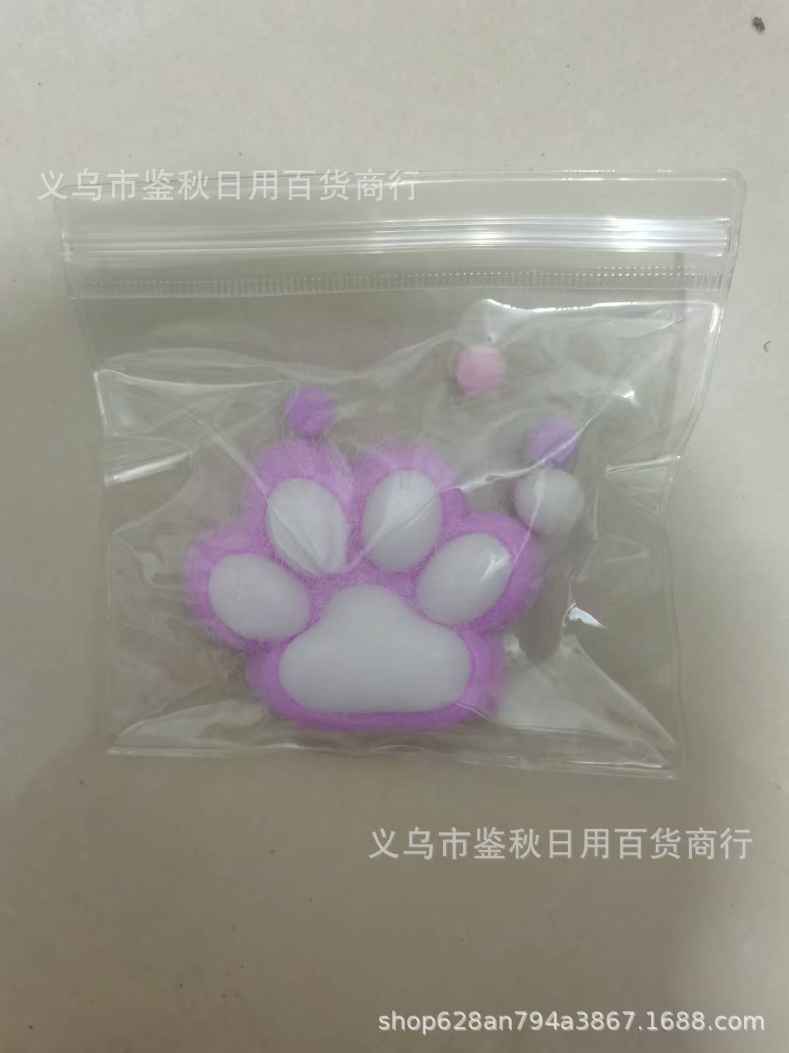 7cm 보라색과 흰색