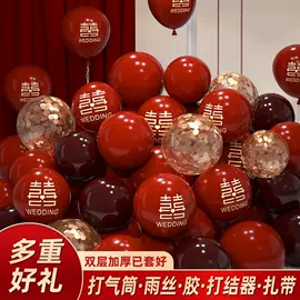 拉花、彩带;喜字;其他婚庆用品