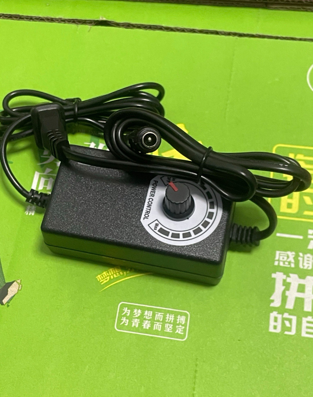 12V 헤드 치료 침대 속도 조절이 가능한 전원 어댑터 1개