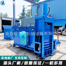 �������s�b���C �ɷQ�������״�����C �ն��ݷ۴���b���Cɽ�|