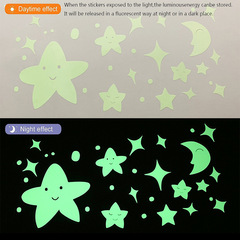 熒光牆貼 笑臉星星月亮發光貼紙 兒童房臥室牆面裝飾自粘夜光貼