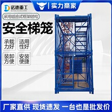 �����߶���ʩ����ȫ���ݻ��ӽ��B���ط��o�W֮���νY������ͨ��