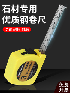 �߾��Ⱦ���3�� ���P䓷��P��ˮ ʯ�ďSȦ��5��2m������ʯ�г�
