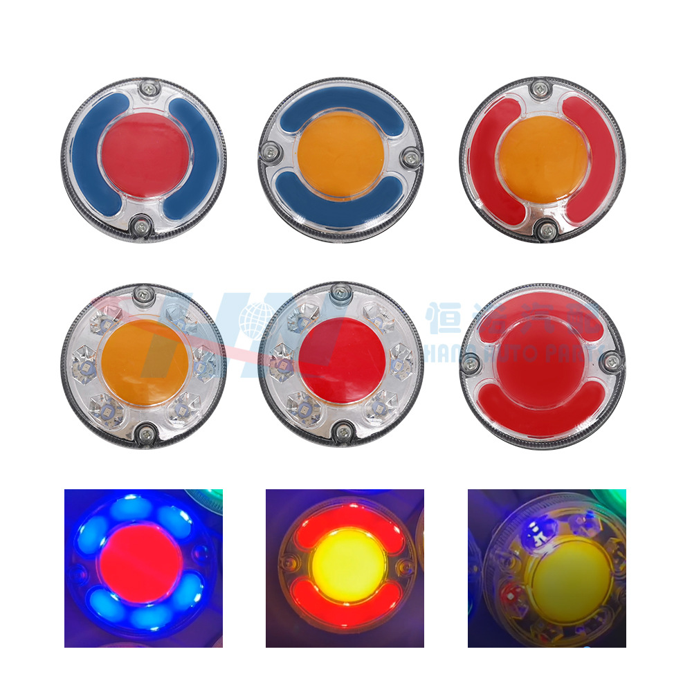 Camión remolque redondo luz LED multi-color opcional 24V