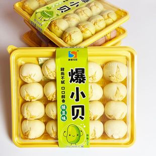 ��Сؐ���y���c����ܛŴ����Ϲϵ��SĨ��G����W��������ʳ