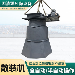 ����ɢ�b�C���ϸۿ�؛��ж�d�����]���m�Cˮ�� ��ú����bж�O��