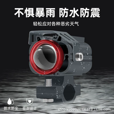 and Low Beam Headlight, Super — Motorcycle headlights, headlights