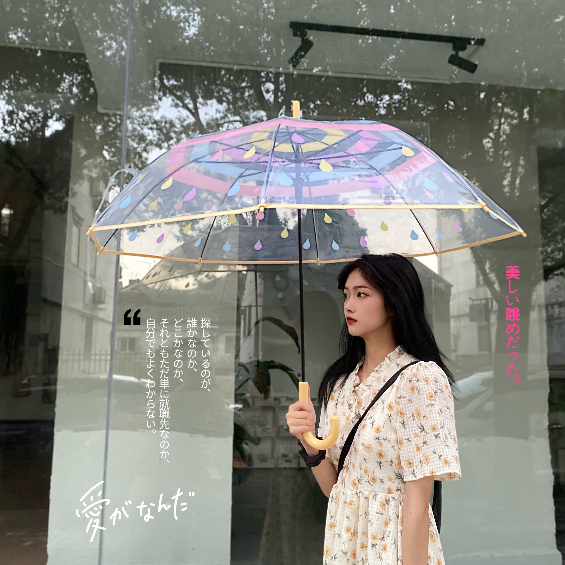 颜値超高虹透明伞ins幼稚园カラーレインボー小学生キッズ可爱い厚手长柄伞