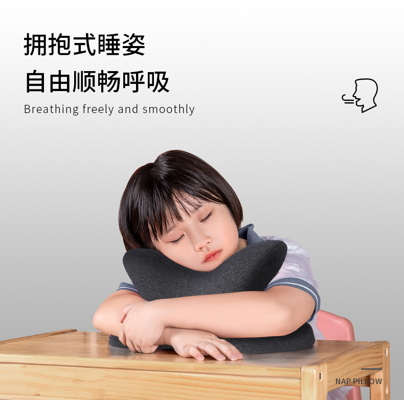 阿里-新午睡枕-3_06.jpg