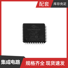 PIC16F18876-I/PT TQFP-44 LTL-533-11 LTM4600 LTM4600HVEV#PBF