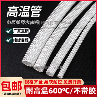 ���y���͸ߜعܲ����w�S�ܽ^���׹�늾��o���w�S���S�D����ȼ����